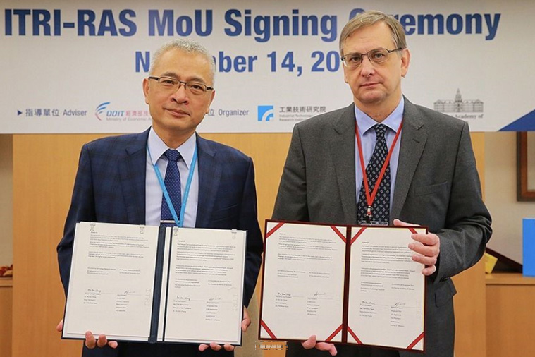 ITRI and RAS extends their MOU contract.